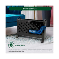 Конвекционный воздуха MARTA MT-2451 черный жемчуг 38378