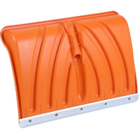 Ковш лопаты Cycle Норд ПРО Nord PRO 4630035334182