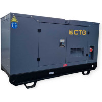 Генераторная установка CTG 45YAS в кожухе 4687205469854