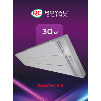 Инфракрасный обогреватель Royal Clima Raggio 2.0 RIH-R3000S/II