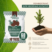 Грунт "Хвойные " Дачные рецепты 60л. Фабрика грунтов 1511