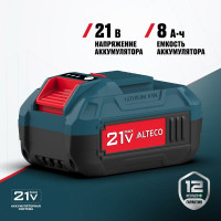 Аккумулятор ALTECO BCD 21-80 Li 77265