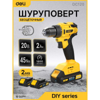 Дрель-шуруповерт аккумуляторная DELI DC120 (2 акб, 20В х 2Ач, ЗУ, 45Нм, сумка) 162757