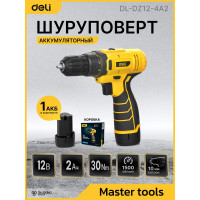 Дрель-шуруповерт аккумуляторная DELI DL-DZ12-4A2 1 акб, 12В х 2Ач, ЗУ, 30 Нм, коробка 164628