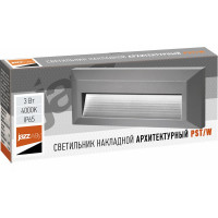 Светодиодный светильник Jazzway PST/W S230080 5Вт 4000К IP65 накладной для подсветки стен и ступеней фасадный серый 5005617