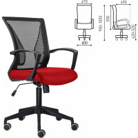 Компьютерное офисное кресло BRABIX Wings MG-309, с подлокотниками, сетка 532014
