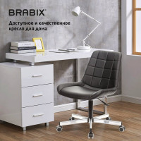 Компьютерное офисное кресло руководителя BRABIX Deco MG-316, без подлокотников, экокожа, 532080