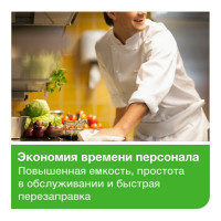 Диспенсер для полотенец TORK система M2 Elevation с центральной вытяжкой, белый 600302