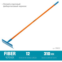 Садовые грабли Grinda Proline pr-12s fiber 310x80x1500 мм, 12 прямых зубцов 39652