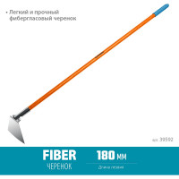 Мотыга Grinda Ph-180 fiber 180 мм, трапециевидный профиль 39592