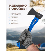 Топор Forsage с фибергласовой ручкой и резиновой противоскользящей накладкой 500гр. F-A7005(56609)