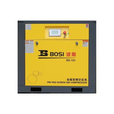 Воздушный винтовой компрессор BOSI BS663050