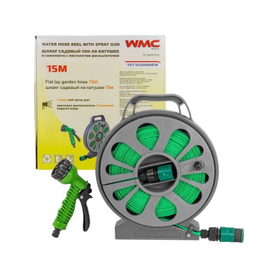 WMS Tools Шланг садовый ПВХ на катушке в комплекте с пистолетом-распылителем 15 м WMC-TG7302008 NEW