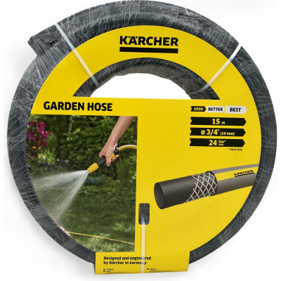 Karcher Шланг PrimoFlex 15 м (24 бар) 9.739-667.0