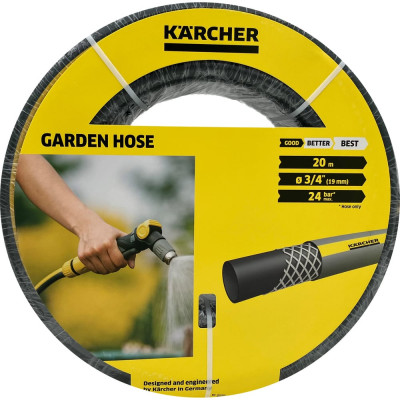 Karcher Шланг PrimoFlex 20 м (24 бар) 9.739-668.0