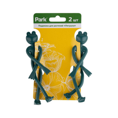 PARK Подвязка для растений Лягушка (2шт) 985476