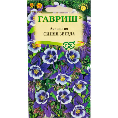 Семена ГАВРИШ 1071856774