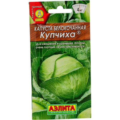 Семена Аэлита 00-00569958
