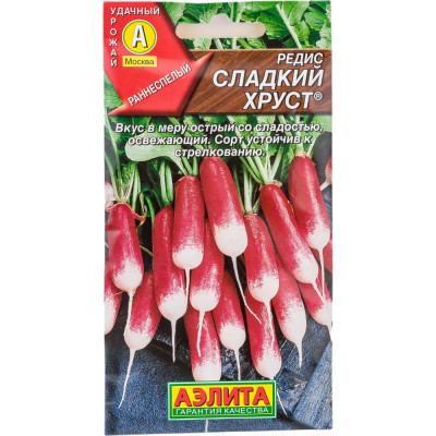 Аэлита Редис Сладкий хруст 00-00585127