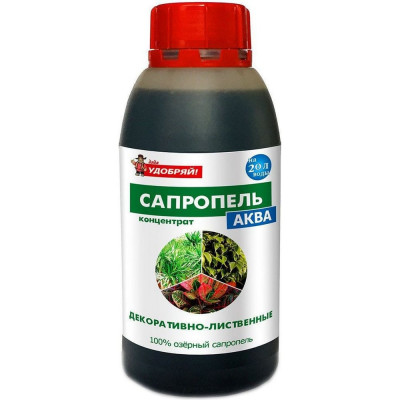 Viva Удобрение Сапропель-Аква Декоративно-лиственные, концентрат 0,5 л 4610014744089