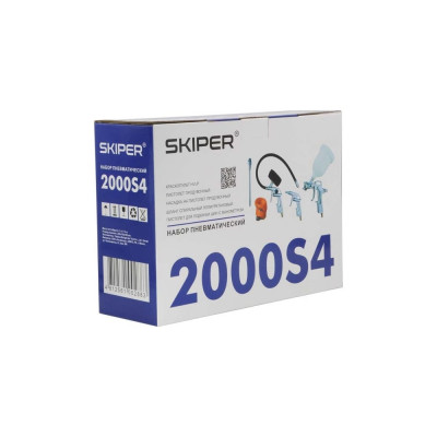 SKIPER Набор пневматический 2000S4 без промывочного 00-00008188