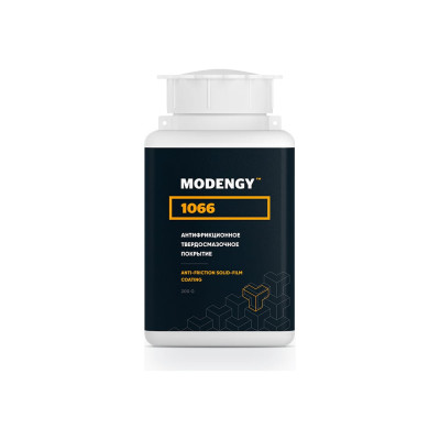 Твердосмазочное антифрикционное покрытие MODENGY 1066 0096438