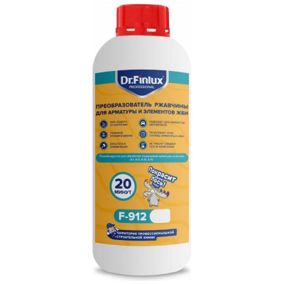 Нейтральный преобразователь ржавчины Finlux Dr. F-912 4603783202331