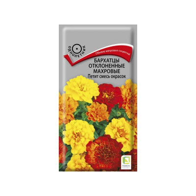 Семена Агрохолдинг ПОИСК 160415