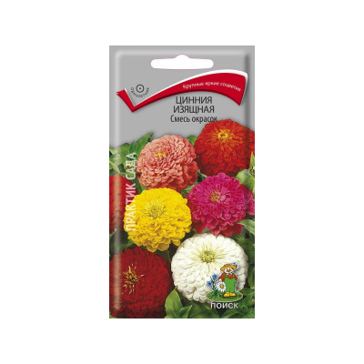 Семена Агрохолдинг ПОИСК 580956