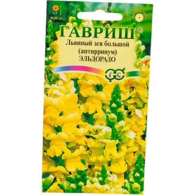 ГАВРИШ Антирринум (Львиный зев) Эльдорадо 0,05 г 1071856972