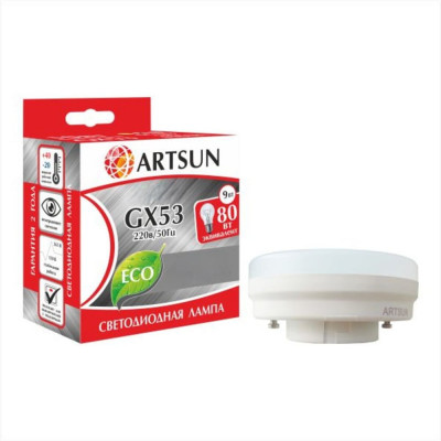 ARTSUN Лампа светодиодная LED GX53 9W 6500K