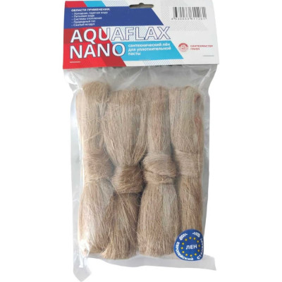 СантехМастер Aquaflax nano, лён ЕВРО, пакет, 200 гр. 04126