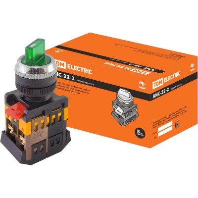 Переключатель TDM ANCLR-22-3 SQ0703-0003