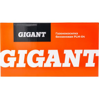 Gigant Газонокосилка бензиновая 6 л.с. PLM-04