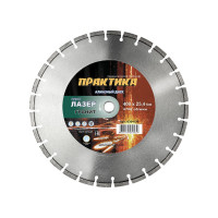 Диск алмазный сегментный Лазер-20 по граниту (400х25.4 мм) ПРАКТИКА 030-030