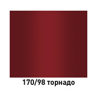Краска MOBIHEL 170 Торнадо, аэрозоль, 520 мл 41790002А