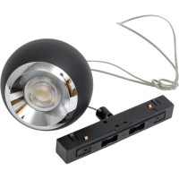 Трековый светильник NOVOTECH для низковольтного шинопровода провод 0.8м LED 10W FLUM 358401