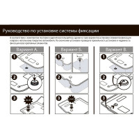 Коврики салона Rival для Chevrolet Orlando 2011-н.в., 5 шт. 11005001