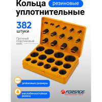 Кольца уплотнительные резиновые маслобензостойкие (382 шт; дюймовые) Forsage 12617 F-725