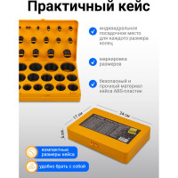 Кольца уплотнительные резиновые маслобензостойкие (382 шт; дюймовые) Forsage 12617 F-725