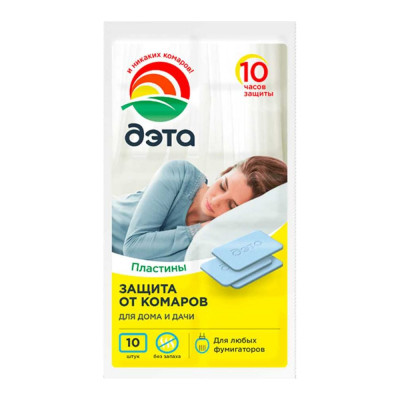 Пластины от летающих насекомых ДЭТА 1 блистер, 10 шт. 66700100