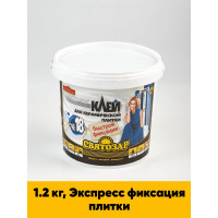 Клей для керамической плитки Finlux Святозар-18 ремонтный, быстрой фиксации, готовый к применению, 1.2 кг 4603783200115