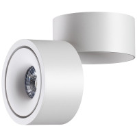 Накладной светодиодный светильник NOVOTECH LED, 15W, GRODA 358774