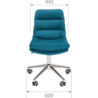 Компьютерное кресло CHAIRMAN Home 115 ткань бирюза 00-07079124