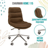 Компьютерное кресло CHAIRMAN Home 115 ткань коричневый 00-07079122