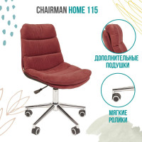 Компьютерное кресло CHAIRMAN Home 115 ткань коралл 00-07079123