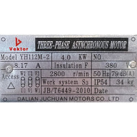 Электродвигатель VEKTOR YH112M-2 (GQ50) 00000001045