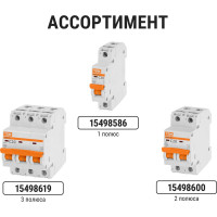 Автоматический выключатель TDM ELECTRIC ВА47-29 4Р 20А 4.5кА С SQ0206-0126