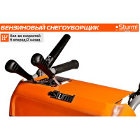 Бензиновый снегоуборщик Sturm STG7661