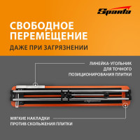 Ручной роликовый плиткорез SPARTA 700x8 мм 876375